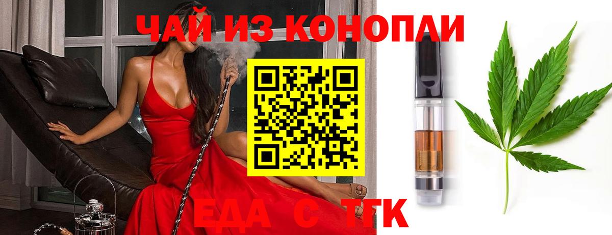 Зима  Кокаин  MDMA  МЕФ   АМФЕТАМИН   ГАШ  Экстази  Вход с VPN  Наркошоп  Марихуана 