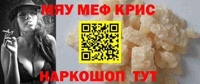 дживик Малоярославец