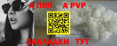 ГАЛЛЮЦИНОГЕННЫЕ ГРИБЫ Малгобек