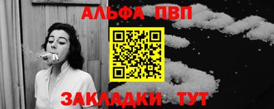 гидропоника Владикавказ