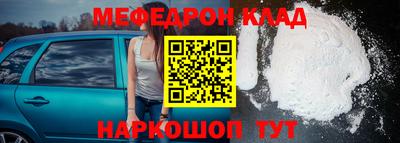 ГАЛЛЮЦИНОГЕННЫЕ ГРИБЫ Малгобек