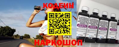 дживик Малоярославец