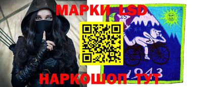 ГАЛЛЮЦИНОГЕННЫЕ ГРИБЫ Малгобек