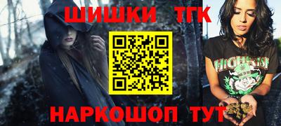 ГАЛЛЮЦИНОГЕННЫЕ ГРИБЫ Малгобек