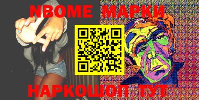 дживик Малоярославец