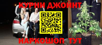 дживик Малоярославец