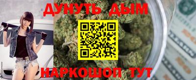 кокаин Мариинск