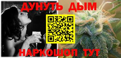 дживик Малоярославец
