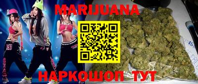 дживик Малоярославец