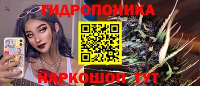 кокаин Мариинск