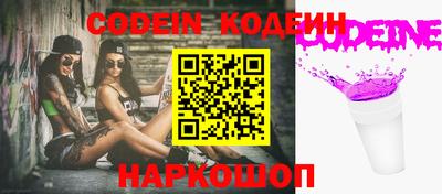 дживик Малоярославец