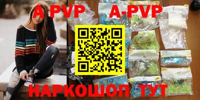 ГАЛЛЮЦИНОГЕННЫЕ ГРИБЫ Малгобек