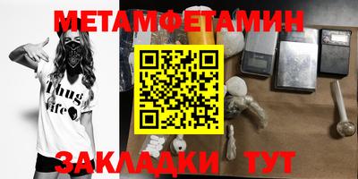 дживик Малоярославец