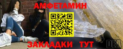 дживик Малоярославец