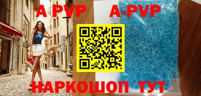 ГАЛЛЮЦИНОГЕННЫЕ ГРИБЫ Малгобек