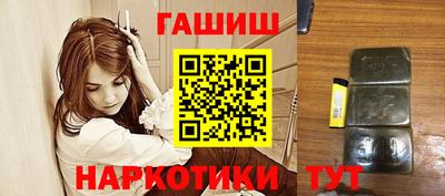 дживик Малоярославец