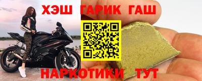 дживик Малоярославец