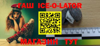 дживик Малоярославец