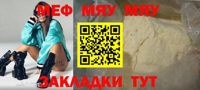 ГАЛЛЮЦИНОГЕННЫЕ ГРИБЫ Малгобек