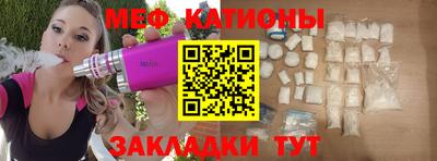кокаин перу Владивосток