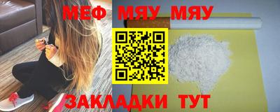 ГАЛЛЮЦИНОГЕННЫЕ ГРИБЫ Малгобек