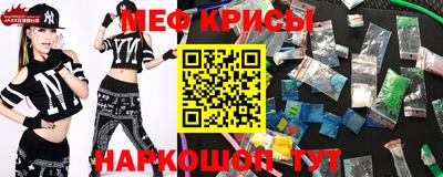 ГАЛЛЮЦИНОГЕННЫЕ ГРИБЫ Малгобек