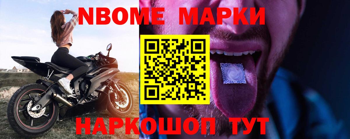 OMG зеркало  Лсд 25 экстази ecstasy  Зима  Вход с VPN  ЛСД экстази кислота 